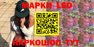 марихуана Кулебаки