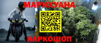 MESCALINE Кумертау